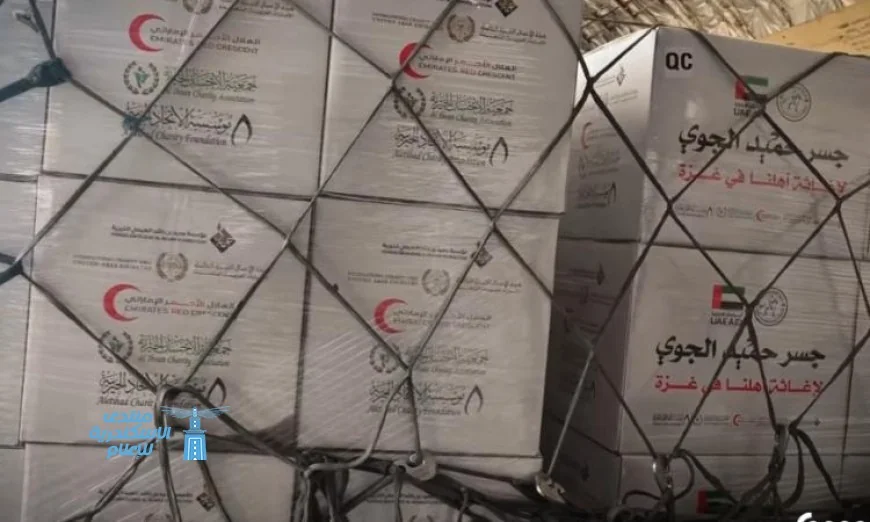 مطار العريش يستقبل طائرة مساعدات إماراتية للمساعدة في أزمة غزة
