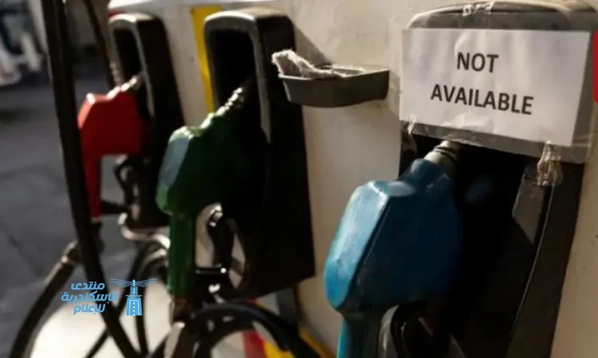 أزمة هرمز تؤثر على غرب إفريقيا والنيجر تتخذ خطوات عاجلة لترشيد استهلاك الوقود