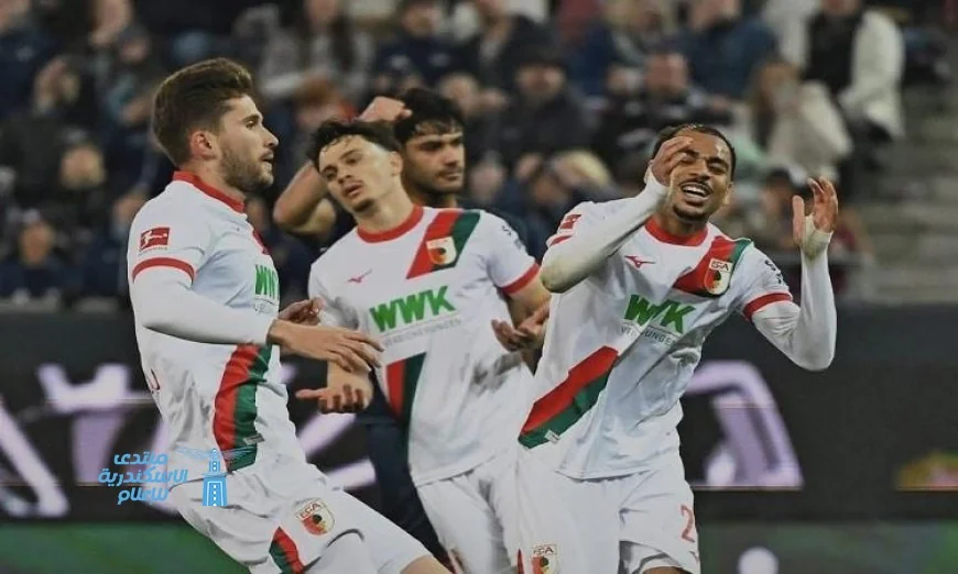 تعادل مثير بين هوفنهايم وأوجسبورج 2-2 في الجولة الأخيرة من الدوري الألماني