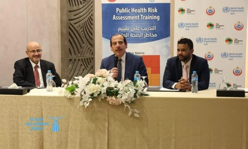 الصحة تطلق تدريباً متقدماً على أحدث أدوات التنبؤ وتقييم مخاطر الصحة العامة