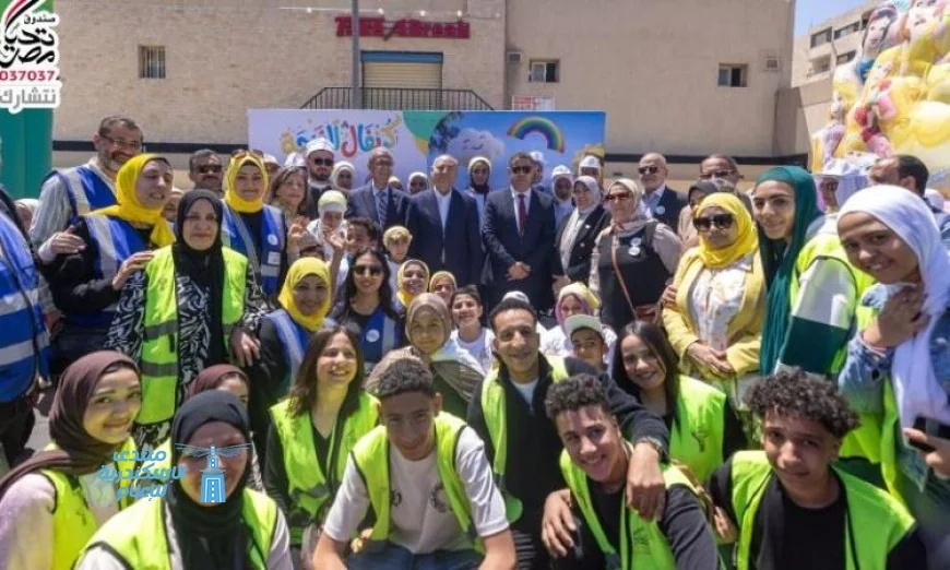 صندوق تحيا مصر وبيت الزكاة والصدقات يعلنون عن إطلاق كرنفال الفرحة في حي الأسمرات
