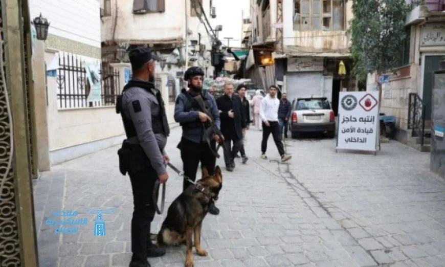 الداخلية السورية تكشف عن إحباط مخطط تخريبي بدمشق وتعتقل خلية إرهابية مرتبطة بجهات خارجية