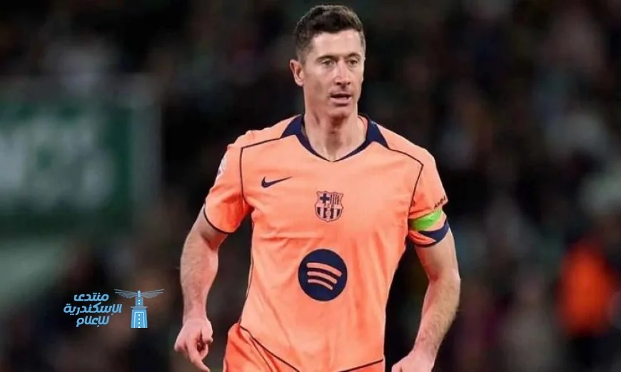 برشلونة يكشف عن عرضه الرسمي لضم ليفاندوفسكي