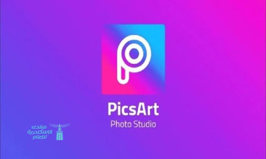 منصة بيكس آرت تقدم برنامجا جديدا لتمكين المبدعين من تحقيق دخل مادي مباشر