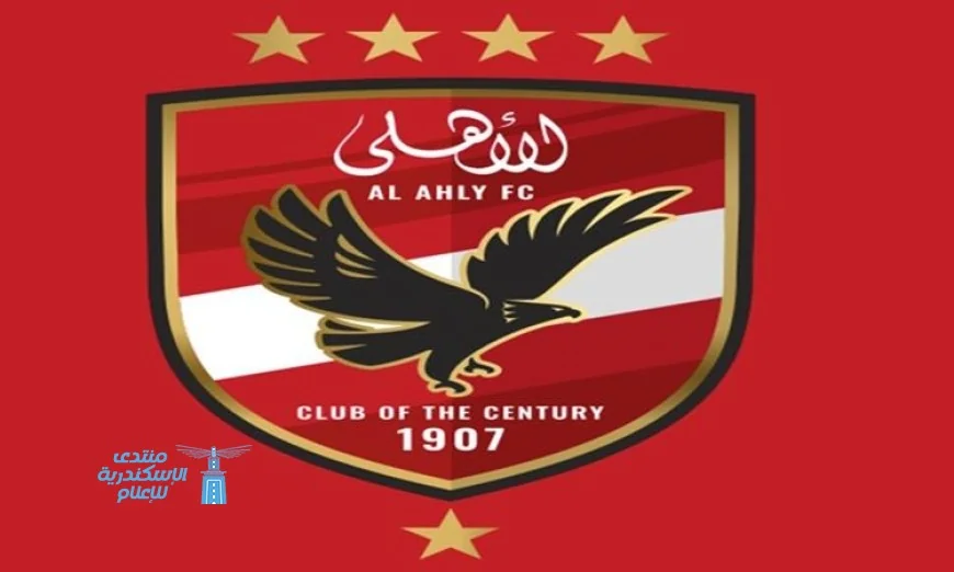 الأهلي يرفع تظلمًا رسميًا لإلغاء عقوبات لاعبيه عقب أزمة مباراة سيراميكا