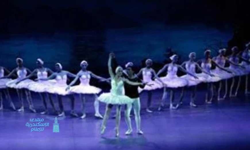 فرقة باليه أوبرا القاهرة تعرض عروض بحيرة البجع على المسرح الكبير بأربعة عروض مبهرة
