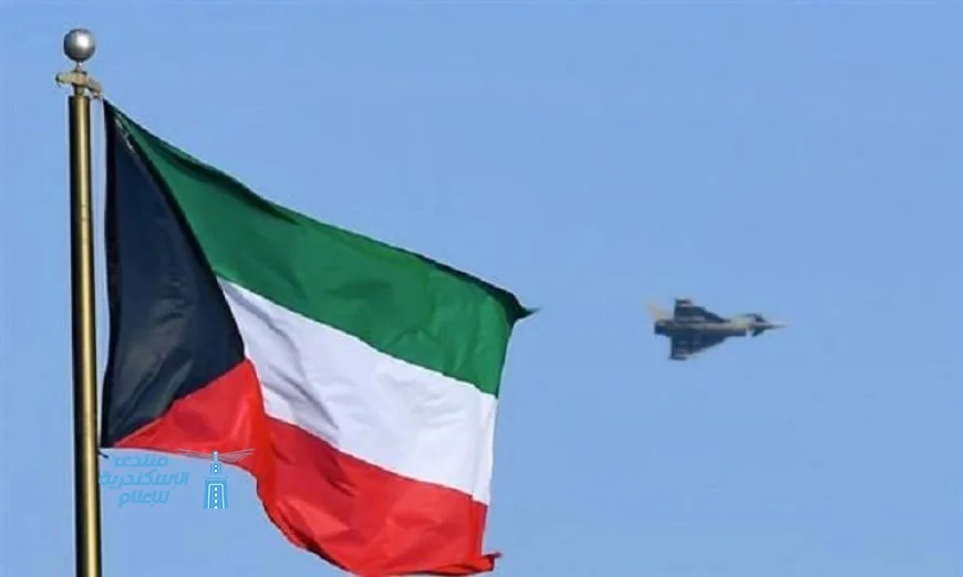 الداخلية الكويتية تؤكد استقرار الأجواء وعدم تسجيل أي تهديدات أو مخاطر خلال الساعات الأربع والعشرين الماضية