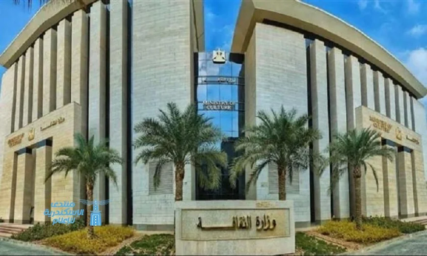 وزارة الثقافة تطلق ماراثون الفنون لتعزيز الوعي بالمتاحف الفنية بين الجمهور