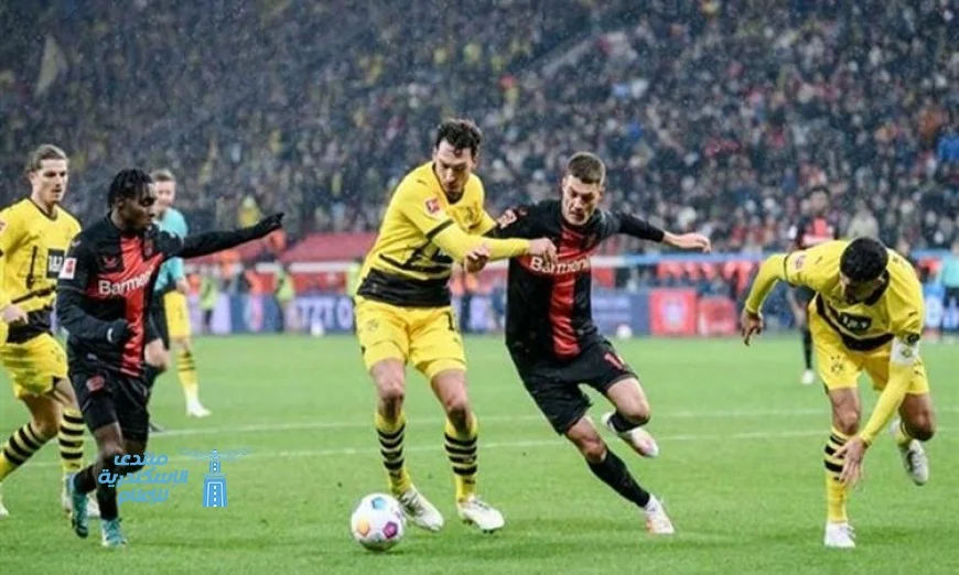 ليفركوزن يحقق فوزاً مثيراً على دورتموند بهدف أندريتش في الدوري الألماني