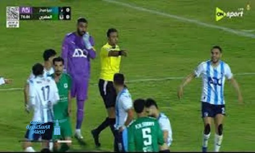 ثروت ينقذ المصرى بتصديه لركلة جزاء في الدقيقة 101 ويحقق تعادلاً مثيراً أمام بيراميدز