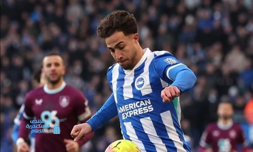 برايتون يحقق انتصاراً ساحقاً ضد بيرنلي ويزيد من معاناتهم في الدوري الإنجليزي الممتاز