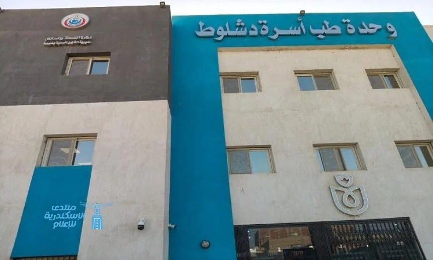 وزير الصحة يستعرض تقريراً شاملاً عن 29 زيارة ميدانية ل12 مستشفى و16 وحدة صحية