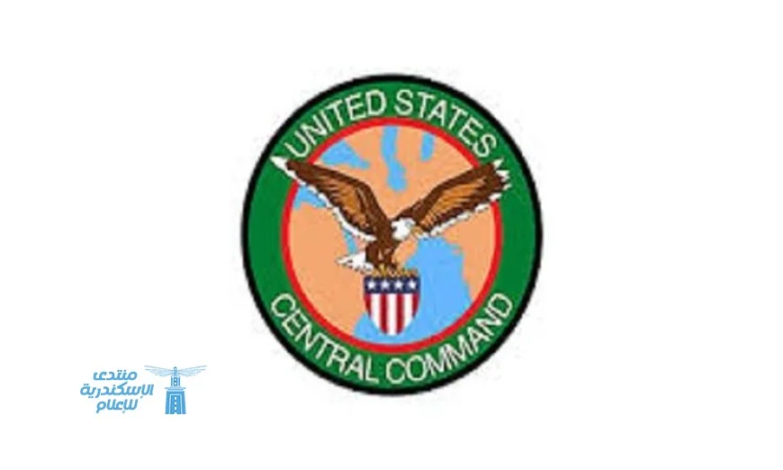 القيادة المركزية الأمريكية تعلن بدء الاستعدادات لإزالة الألغام من مضيق هرمز