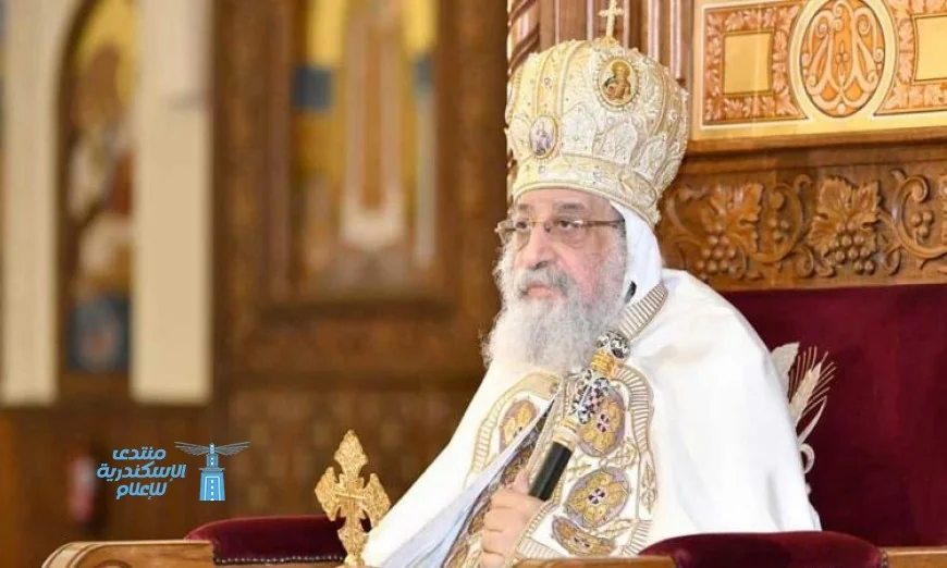 البابا تواضروس يدعو للصلاة من أجل السلام في مناطق الصراع وحماية مصر