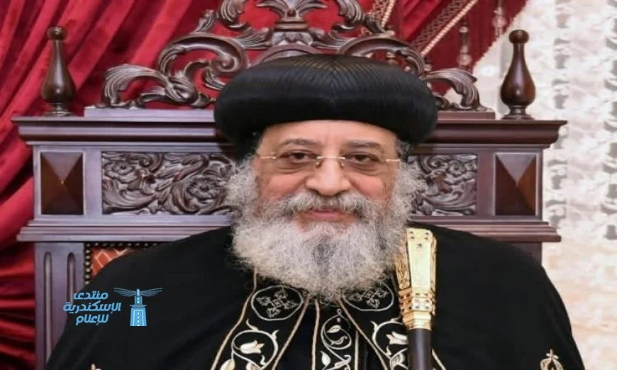 متحدث الكنيسة الأرثوذكسية يؤكد أن رسائل البابا في عيد القيامة تنشر إشراقة أمل جديدة