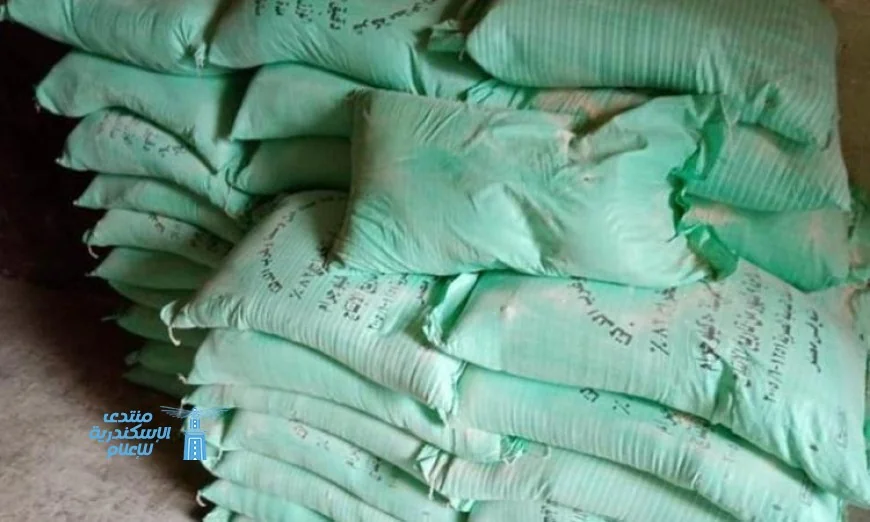ضبط 7 أطنان من الدقيق المدعم ضمن حملات تموينية ناجحة خلال يوم واحد