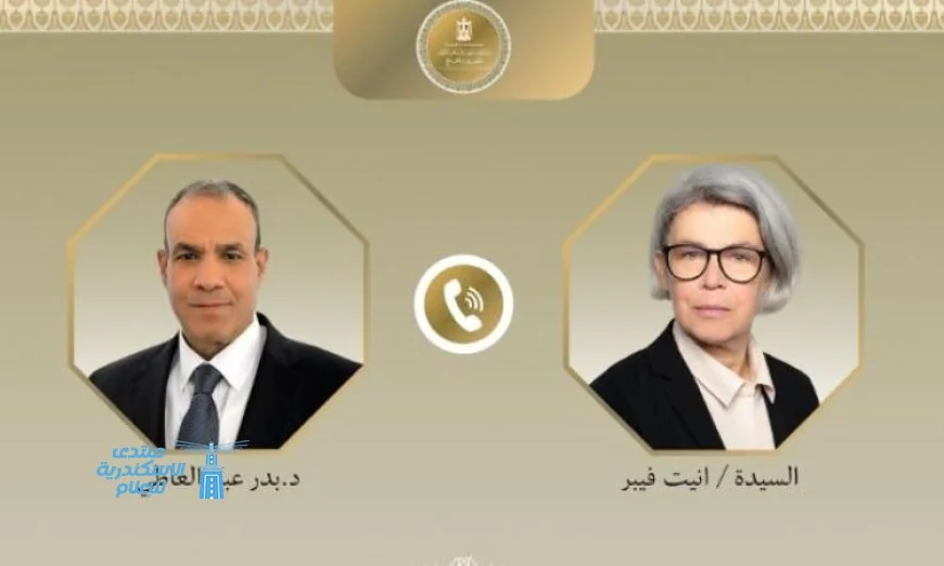 وزير الخارجية ومبعوثة الاتحاد الأوروبي يتناولان أحدث تطورات الأوضاع في القرن الإفريقي