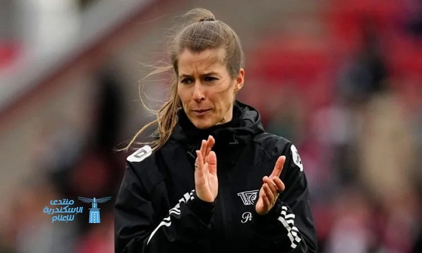 نادي يونيون برلين يعيّن مدربة جديدة لقيادة الفريق حتى نهاية الموسم