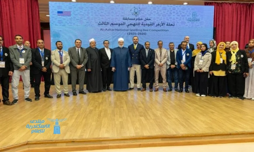 احتفالات الأزهر والسفارة الأمريكية بتعزيز تعليم اللغة الإنجليزية