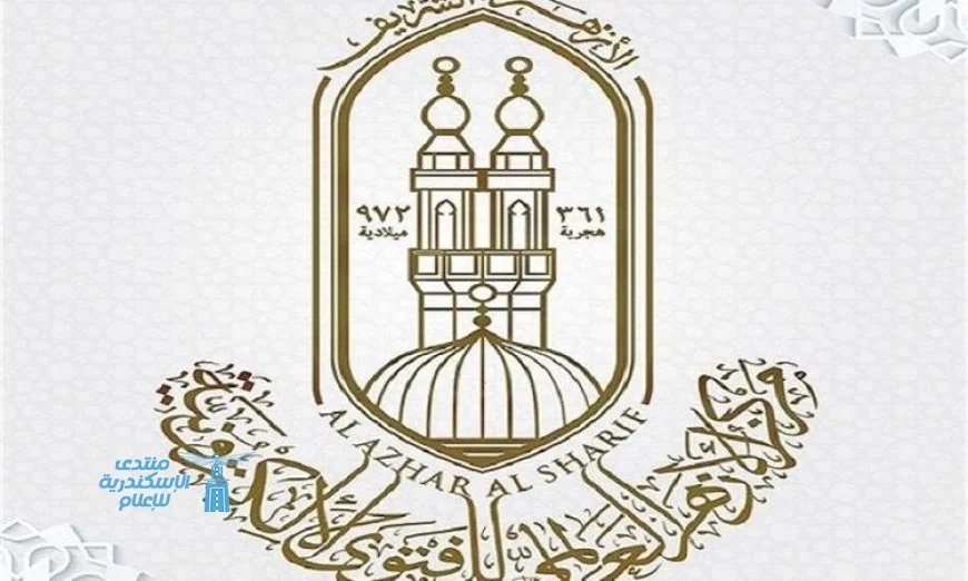 الأزهر يحذر من الانتحار ويؤكد أنه وهم وكبيرة من الكبائر