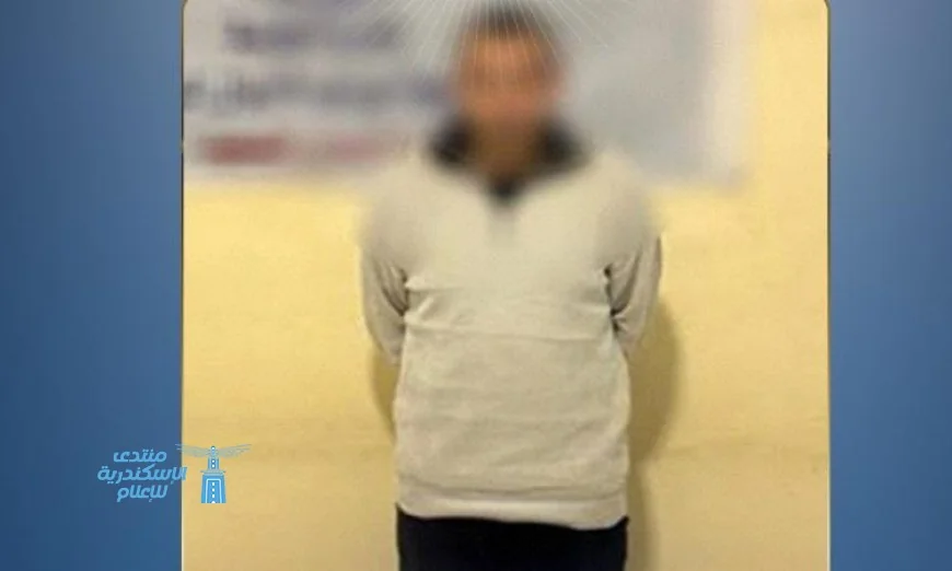 إلقاء القبض على محتال في المنيا متخصص في سرقة بيانات بطاقات الائتمان