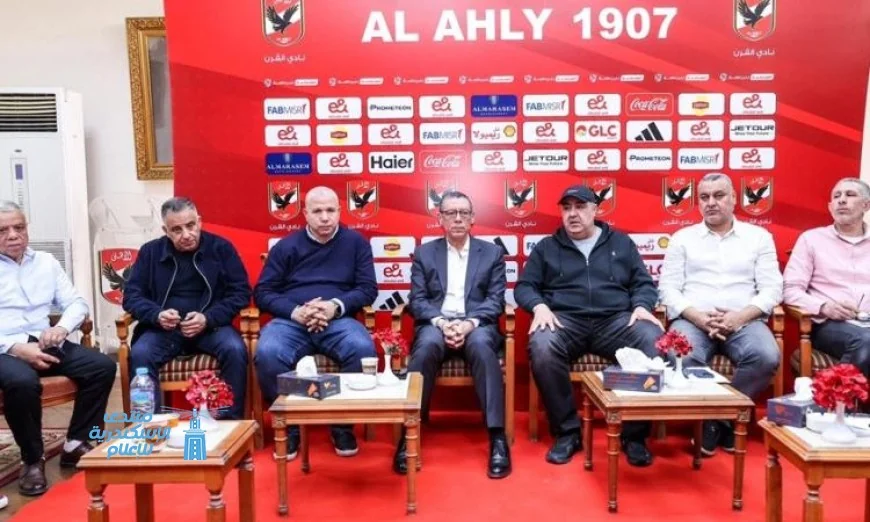 اليوم بدء بروفة حفل افتتاح بطولة إفريقيا للكرة الطائرة للسيدات في النادي الأهلي