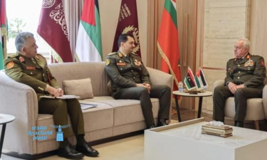 الأردن وليبيا يعززان التعاون العسكري وتعزيز الجاهزية الأمنية