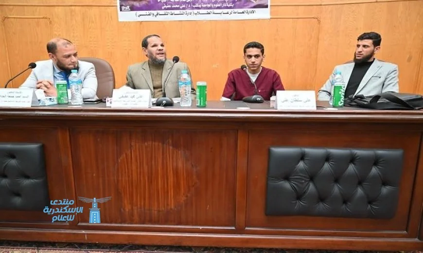 جامعة الفيوم تطلق مسابقة مميزة في القرآن الكريم والأحاديث النبوية