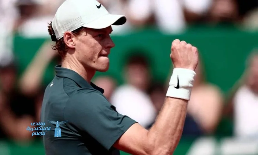 سينر يحصد لقب مونتي كارلو ويتصدر تصنيف التنس بعد الفوز على ألكاراز