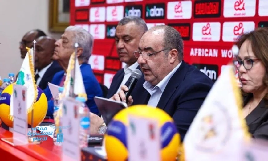 تعزيز مكانة مصر في ريادة كرة الطائرة مع استضافة الأهلي لبطولة إفريقيا