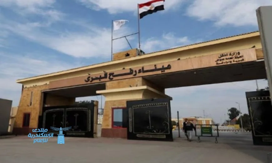 إغلاق معبر رفح البري لفترة مؤقتة بمناسبة عطلة شم النسيم