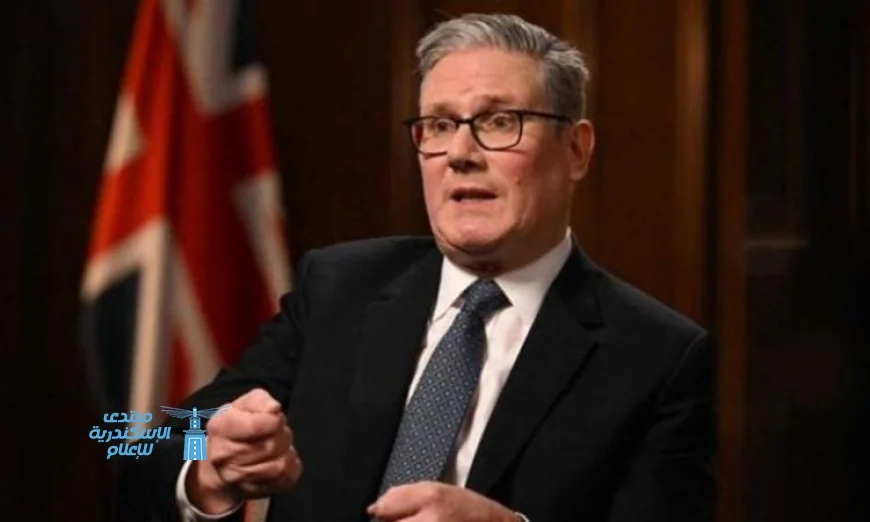 ستارمر يؤكد عدم دعم المملكة المتحدة لفرض حصار على الموانئ الإيرانية