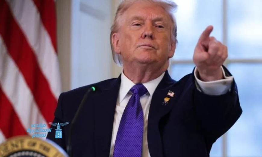 ترامب يعلن عن فرض حصار بحري على الموانئ الإيرانية ابتداءً من الساعة العاشرة صباحاً