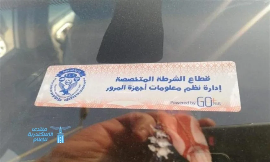 تحرير 882 مخالفة لعدم تركيب الملصق الإلكتروني في 24 ساعة