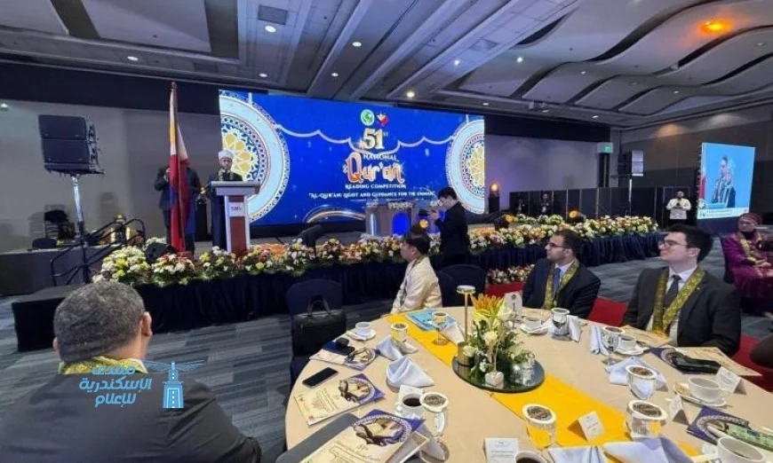 وزير الأوقاف يشارك في انطلاق المسابقة الوطنية لحفظ وتلاوة القرآن الكريم في الفلبين