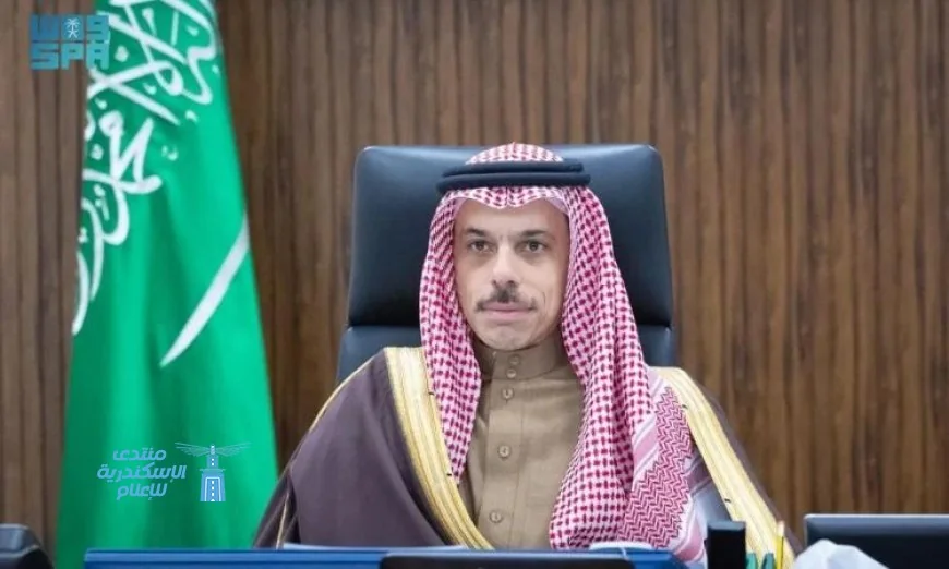 وزير الخارجية السعودي يتواصل مع نظيره الإيراني لمناقشة آخر مستجدات الأوضاع الإقليمية