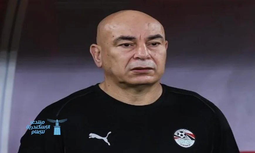 استبعاد غير متوقع وقرارات مصيرية في تشكيلة منتخب مصر قبل انطلاق كأس العالم
