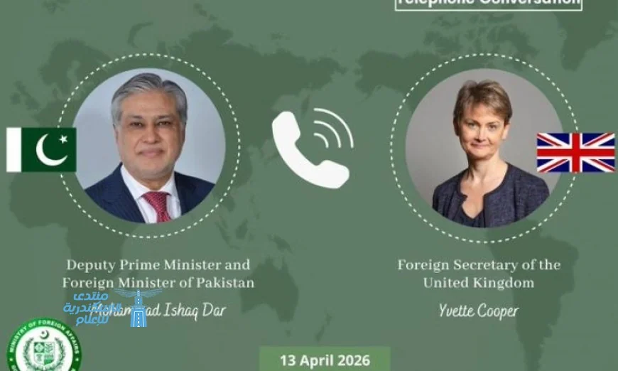 باكستان وبريطانيا تتعاونان لمناقشة آخر مستجدات مفاوضات واشنطن وطهران