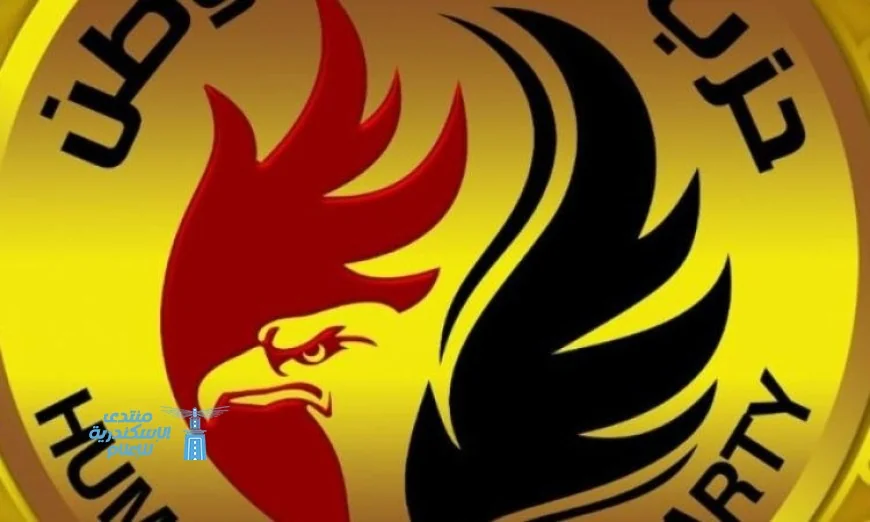 حماة الوطن تنظم صالونًا سياسيًا لدراسة حلول جذرية لمشكلات الأسرة المصرية