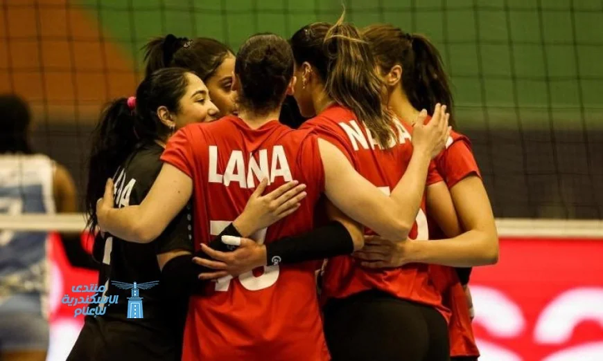 الأهلي يتوج بلقب بطولة إفريقيا لسيدات الطائرة بفوزه على مصنع الكحول الإثيوبي