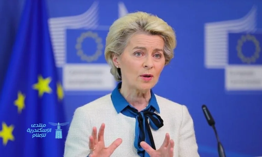 تأثيرات الأزمة في الشرق الأوسط تهدد الاقتصاد الأوروبي حسب المفوضية الأوروبية