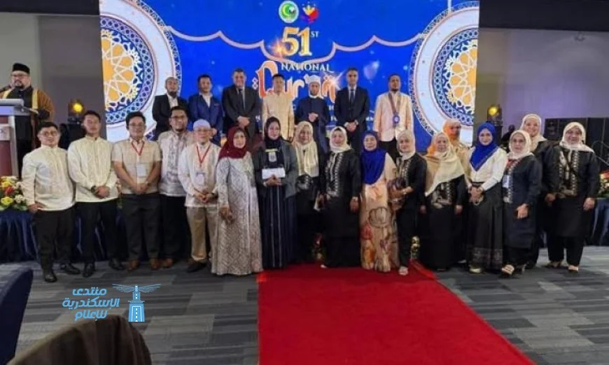 وزير الأوقاف يشارك في الحفل الختامي للمسابقة الوطنية لحفظ وتلاوة القرآن الكريم في الفلبين