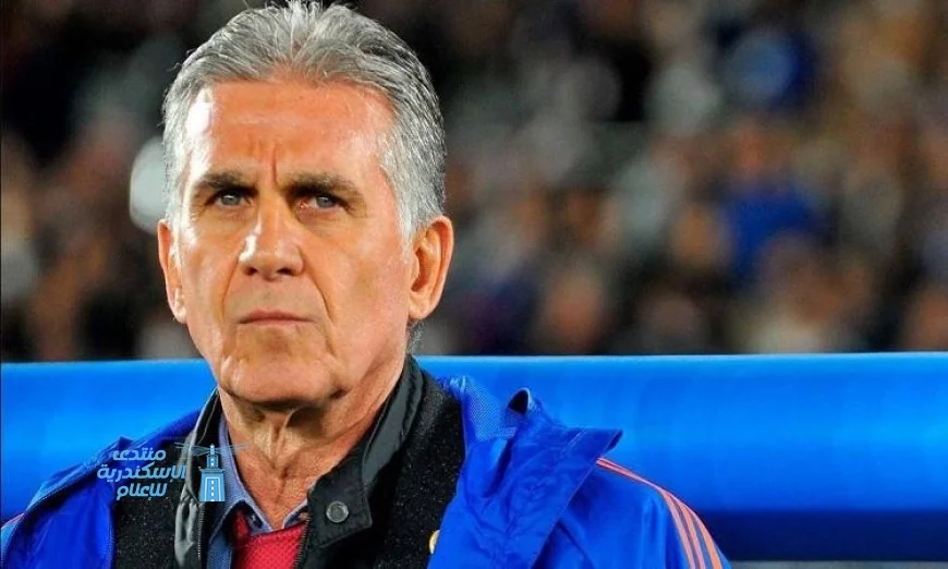 كارلوس كيروش يتولى تدريب منتخب غانا استعدادًا لبطولة كأس العالم 2026