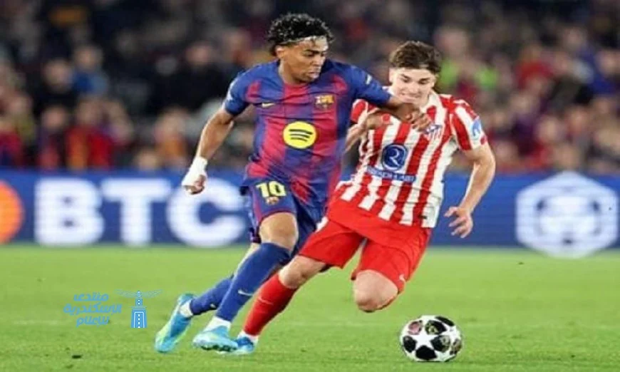 مباريات إياب ربع نهائي دوري أبطال أوروبا اليوم توقيتات وأهم التفاصيل