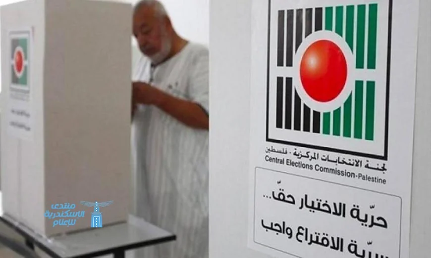 لجنة الانتخابات المركزية بفلسطين تؤكد عدم فتح باب التسجيل مجددًا للانتخابات المحلية