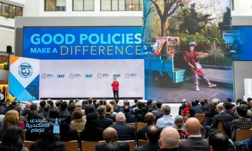 صندوق النقد الدولي ينبه من خطر الركود العالمي في ظل تصاعد التوترات في إيران