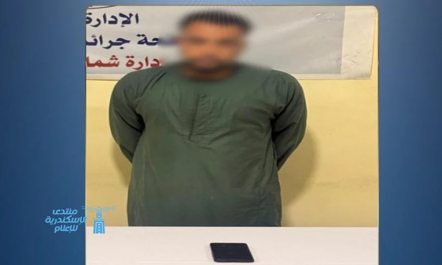 القبض على نصاب في المنيا بعد احتياله على المواطنين