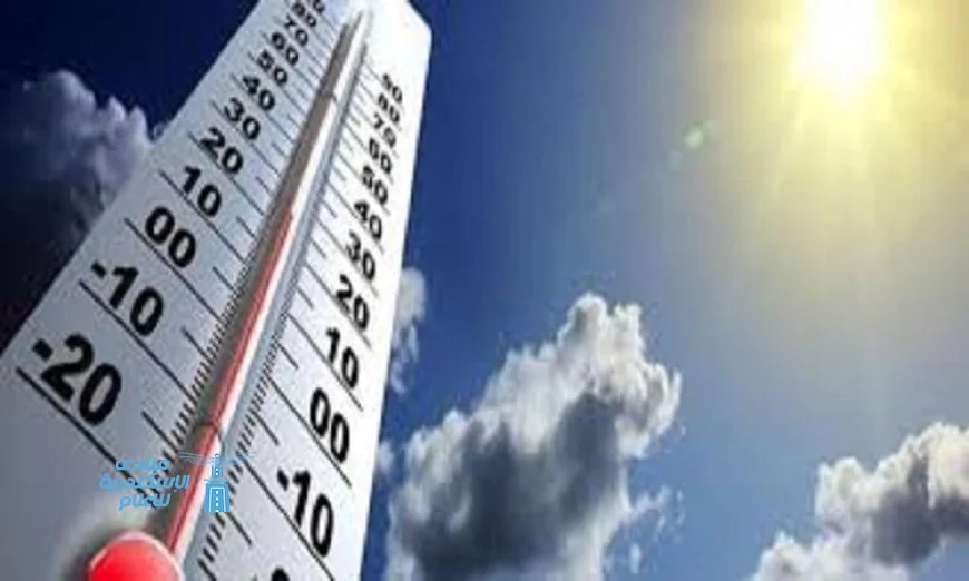 الأرصاد الجوية تكشف عن طقس حار غدا بالعاصمة مع انخفاض الحرارة ليلا والعظمى تصل 33 درجة