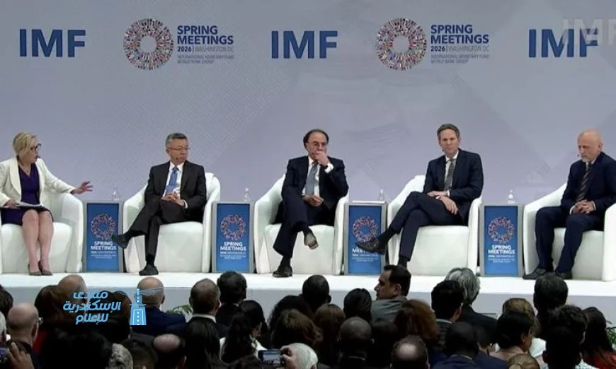 صندوق النقد يحذر من نقص إمدادات النفط والغاز ويشير إلى إمكانية إعادة الاهتمام بالطاقة النووية