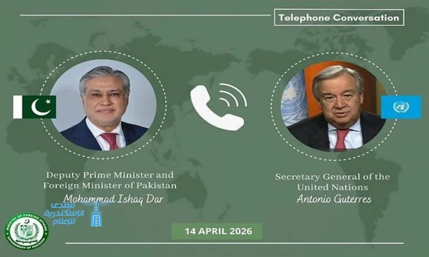 جوتيريش يشيد بدور باكستان الفعال في تعزيز محادثات السلام الإيرانية